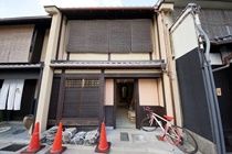Mosaic Machiya Ksk 2*