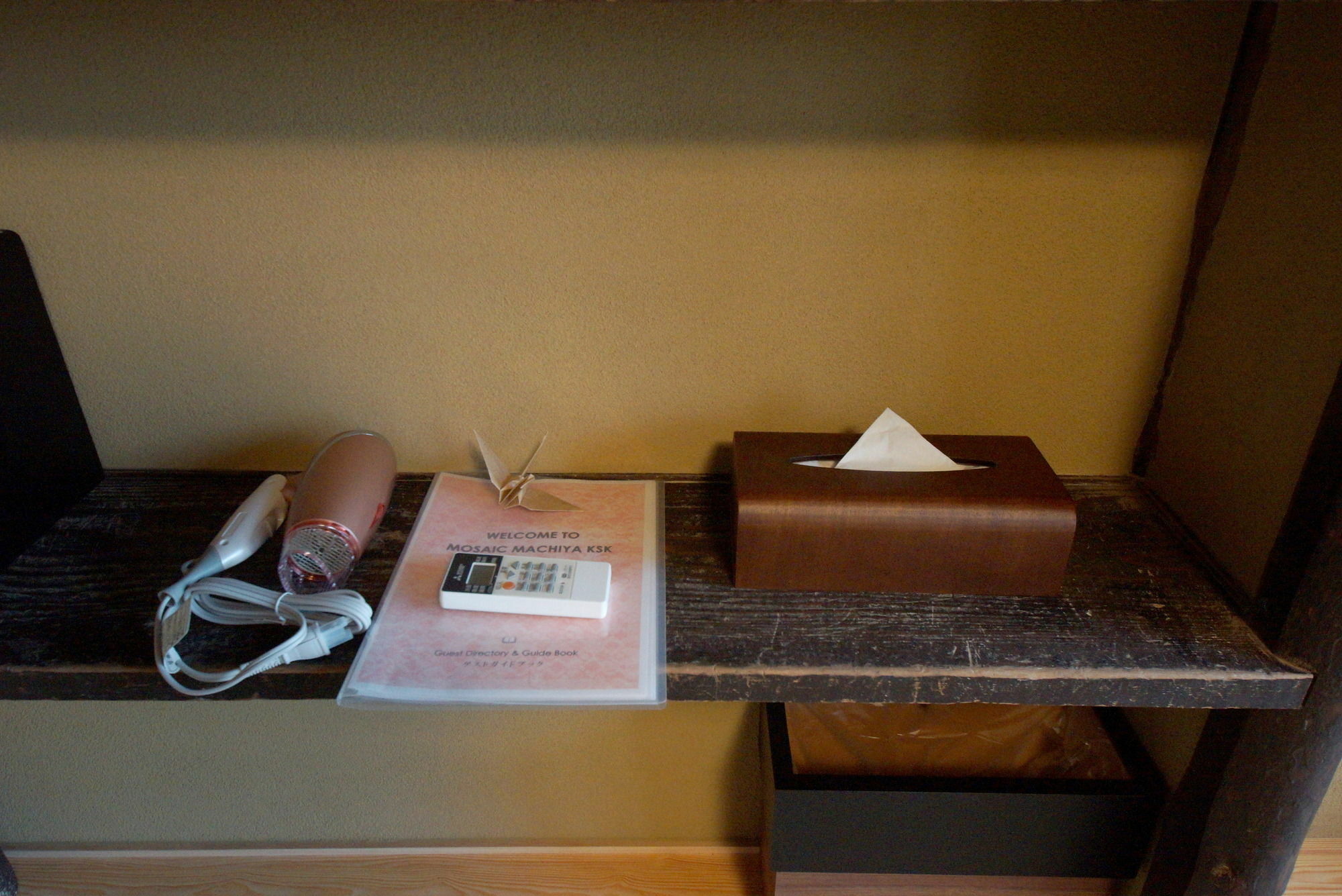 Hotel Mosaic Machiya Ksk 2*