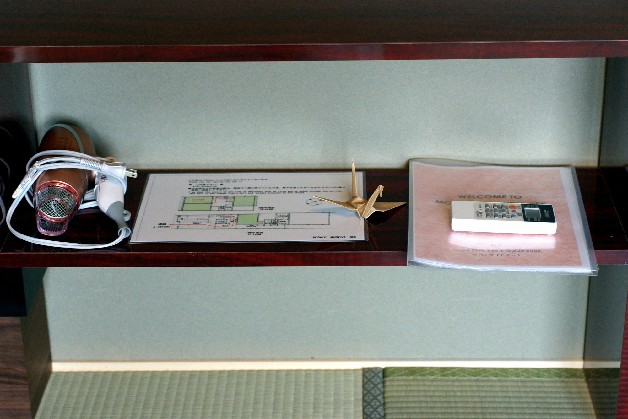 Mosaic Machiya Ksk 2* Kyoto