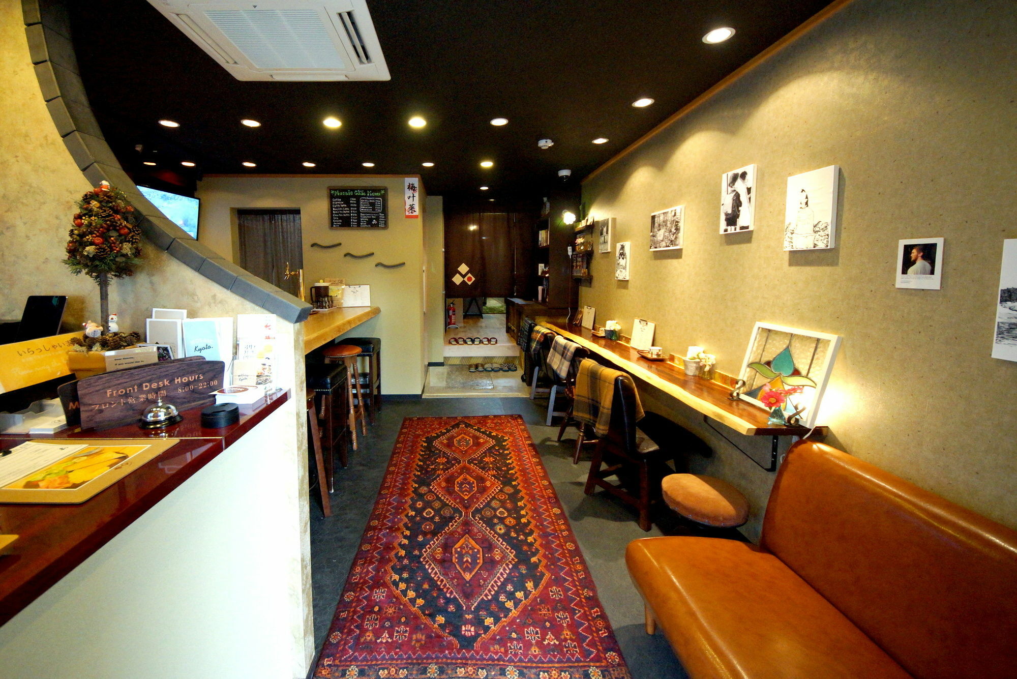Mosaic Machiya Ksk Kyoto