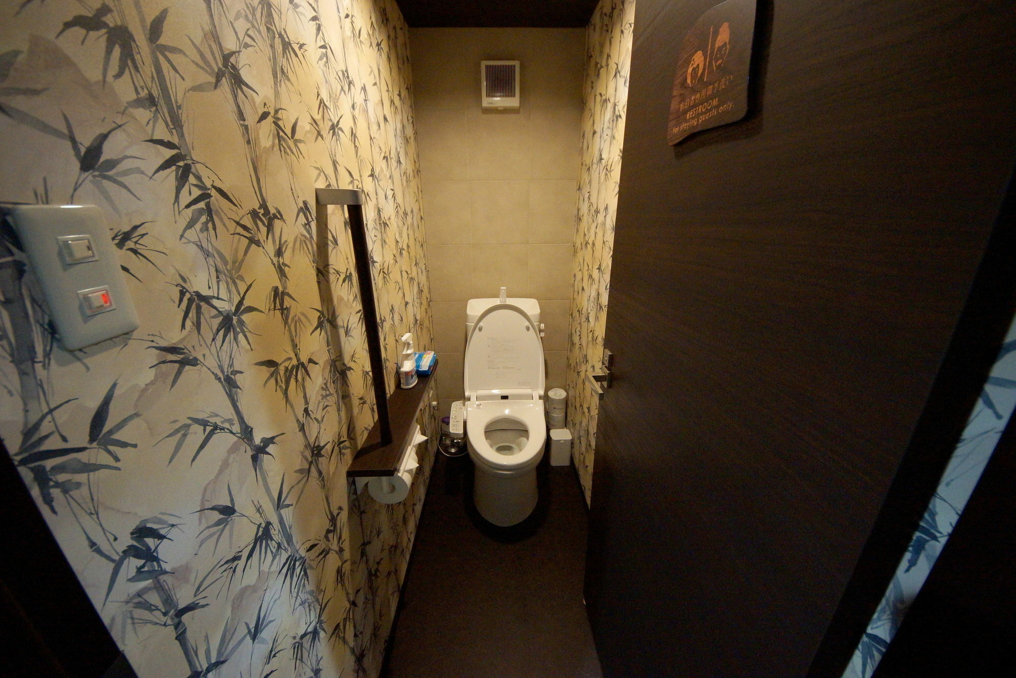 Mosaic Machiya Ksk