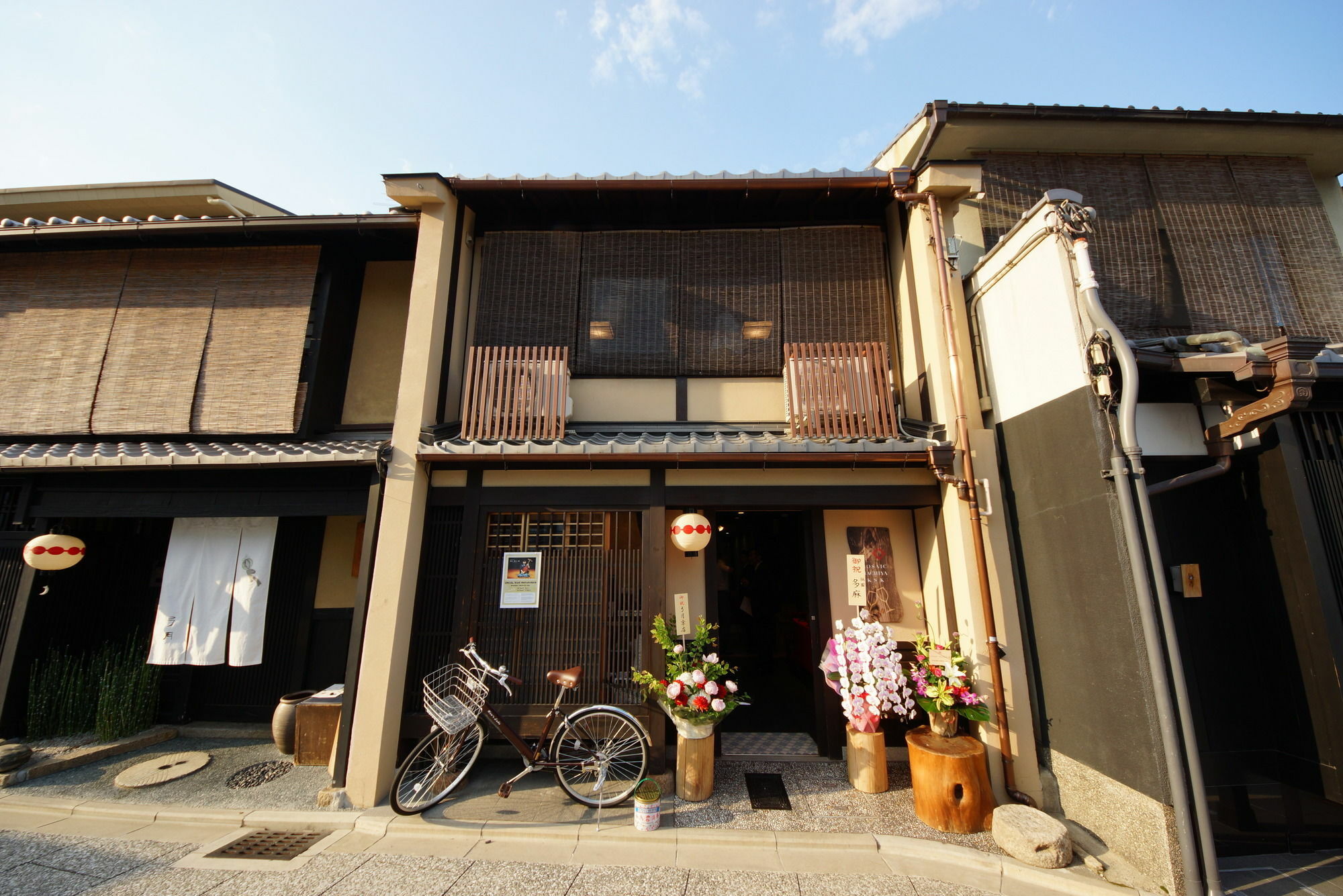 Mosaic Machiya Ksk 2*